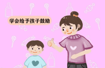 如何培养孩子的学习兴趣和专注力-鼓励孩子细心观察