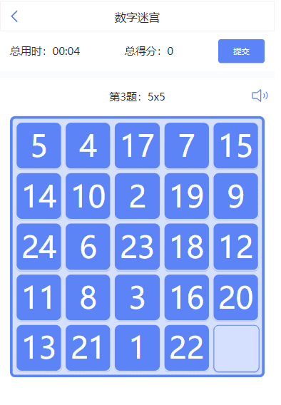 微信图片_20231110160156.png