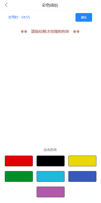 微信图片_20231110160649.png