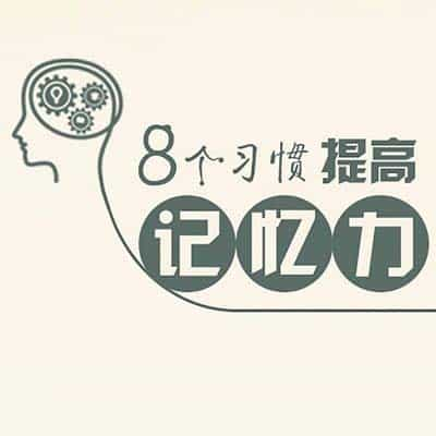 提高脑力创造力(提升创造力技巧：超越常规思维创建新方案)