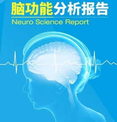 脑力挑战(脑力大挑战：如何在短时间内提高专注力和集中注意力？)