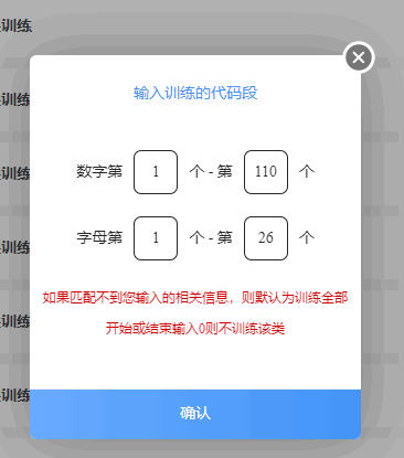 人与人之间的差距为什么这么大？如何让你的孩子赢在起跑线